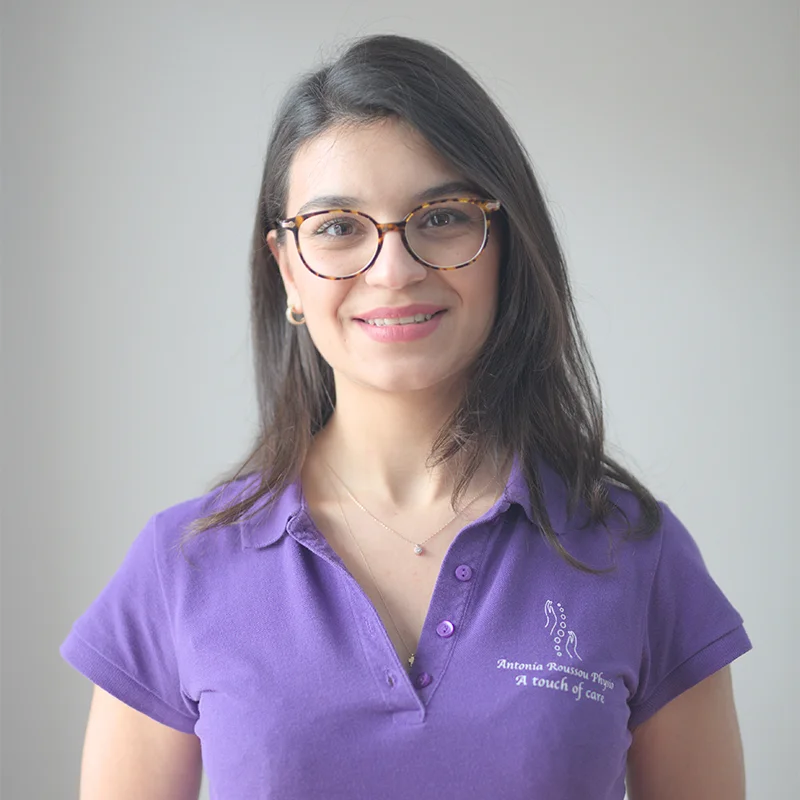 Η Ομάδα μας - Αλεξία Τσινιάρου